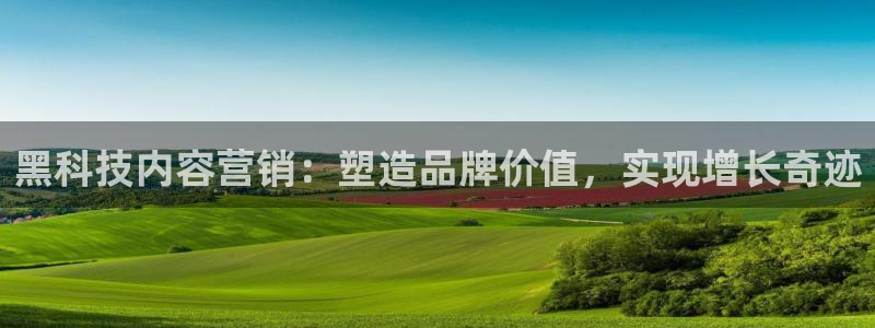 金年会官方网站入口登录网