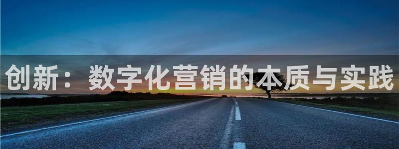 金年会体育客户端登录