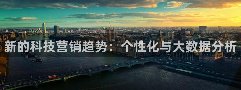 金年会平台怎么样