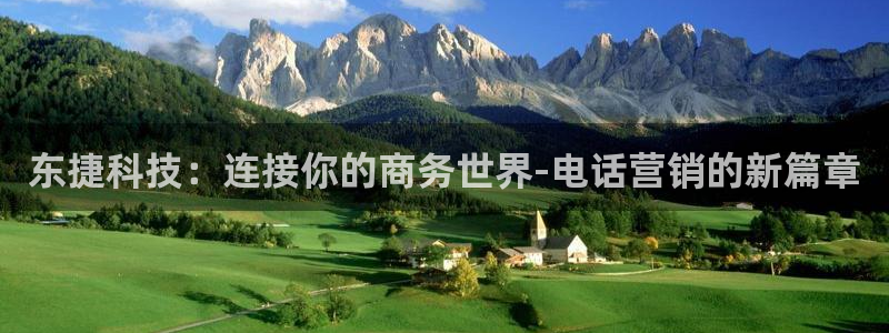 金年会体育app最新官网下载安装