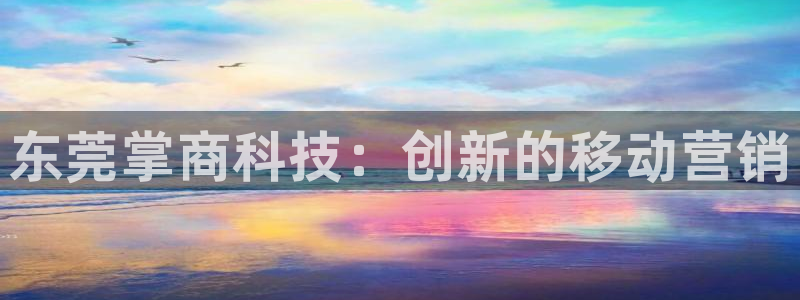 金年会体育全站网站登录