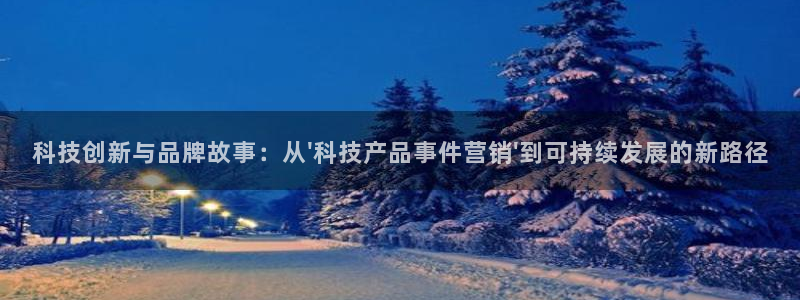 金年会体育app下载安装