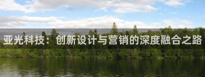 金年会 金字招牌诚信至上Vip
