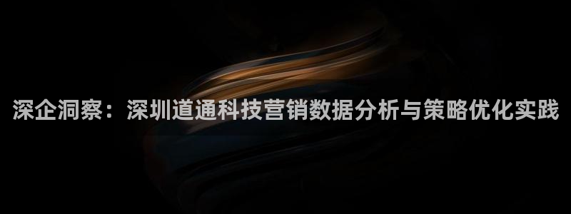 jinnian金年会体育在线入口