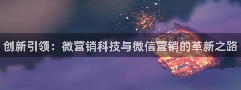 金年会体育下载APP