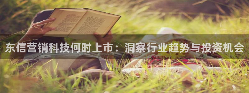 金年会网登录平台入口金年会