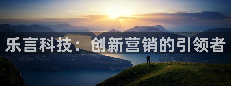 金年会信誉至上