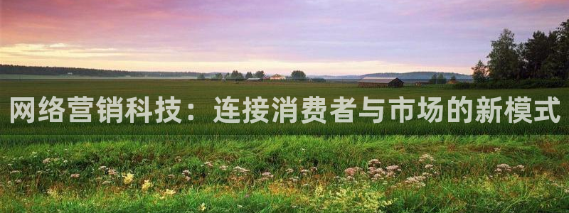 金年会体育黑吗