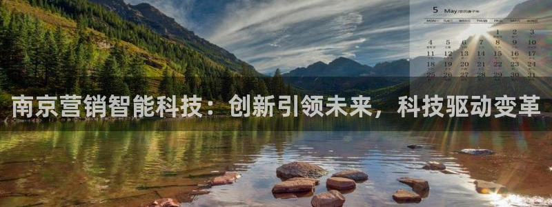 金年会官方在线登录