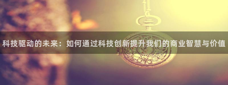 金年会体育手机app下载官网